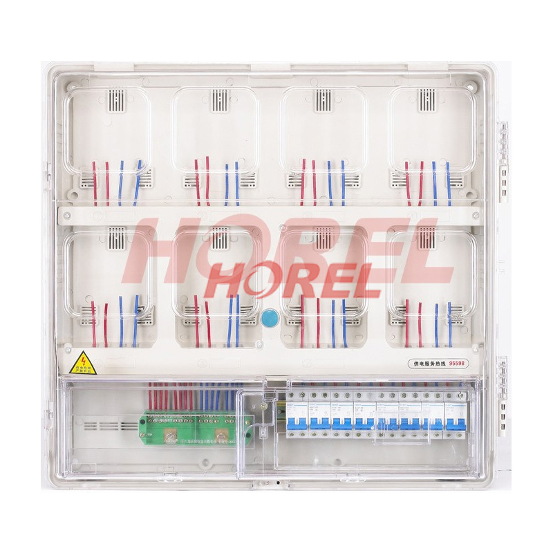單相八位電表箱（機械）