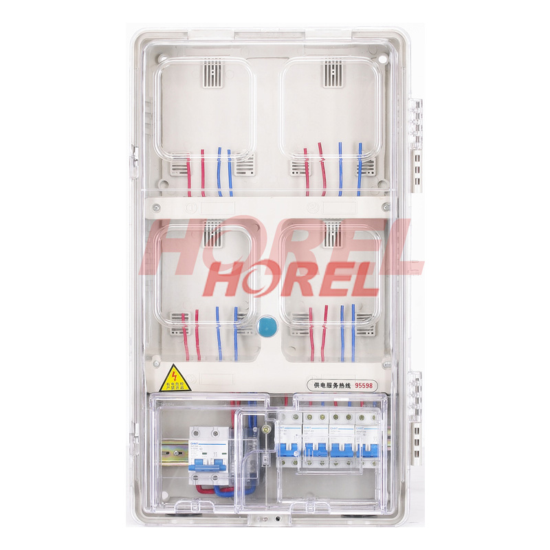 單相四位電表箱（機械）