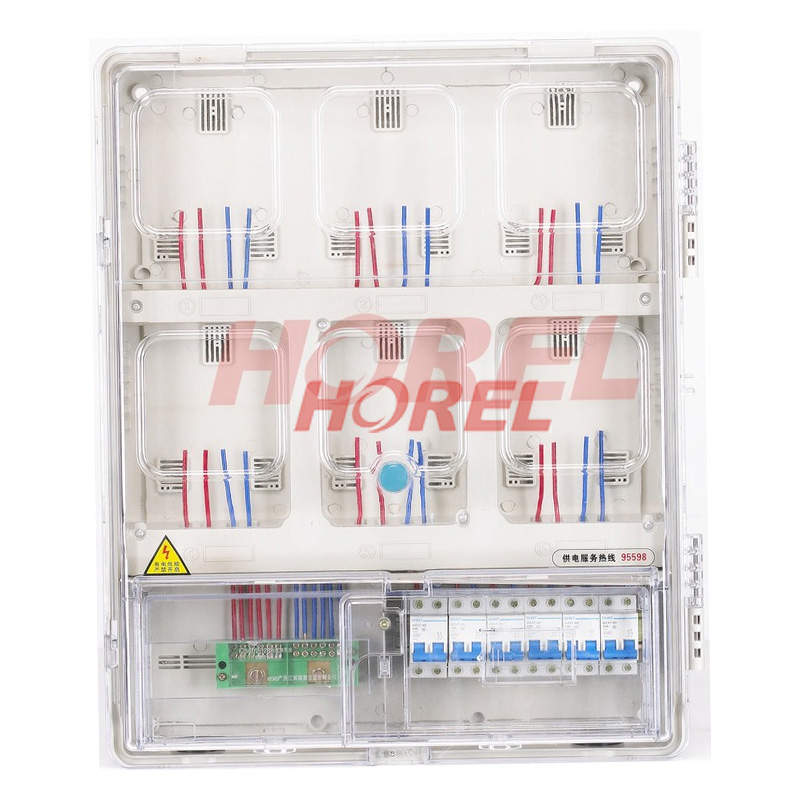 單相六位電表箱（機械）