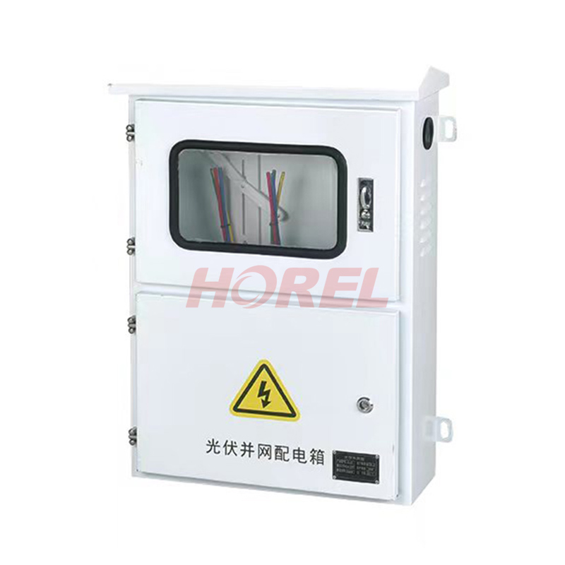 光伏并網箱